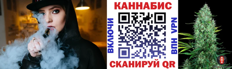 Канабис гибрид  мориарти клад  Липецк 